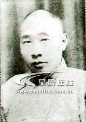 李洞庭
