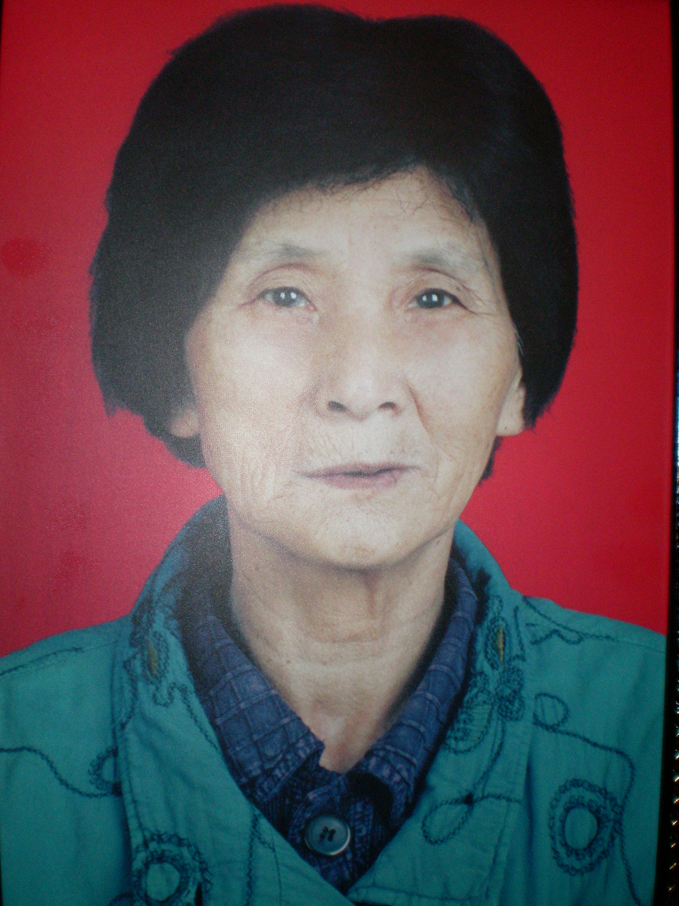 王玉贤
