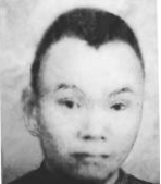 王叔权