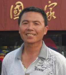 刘成林