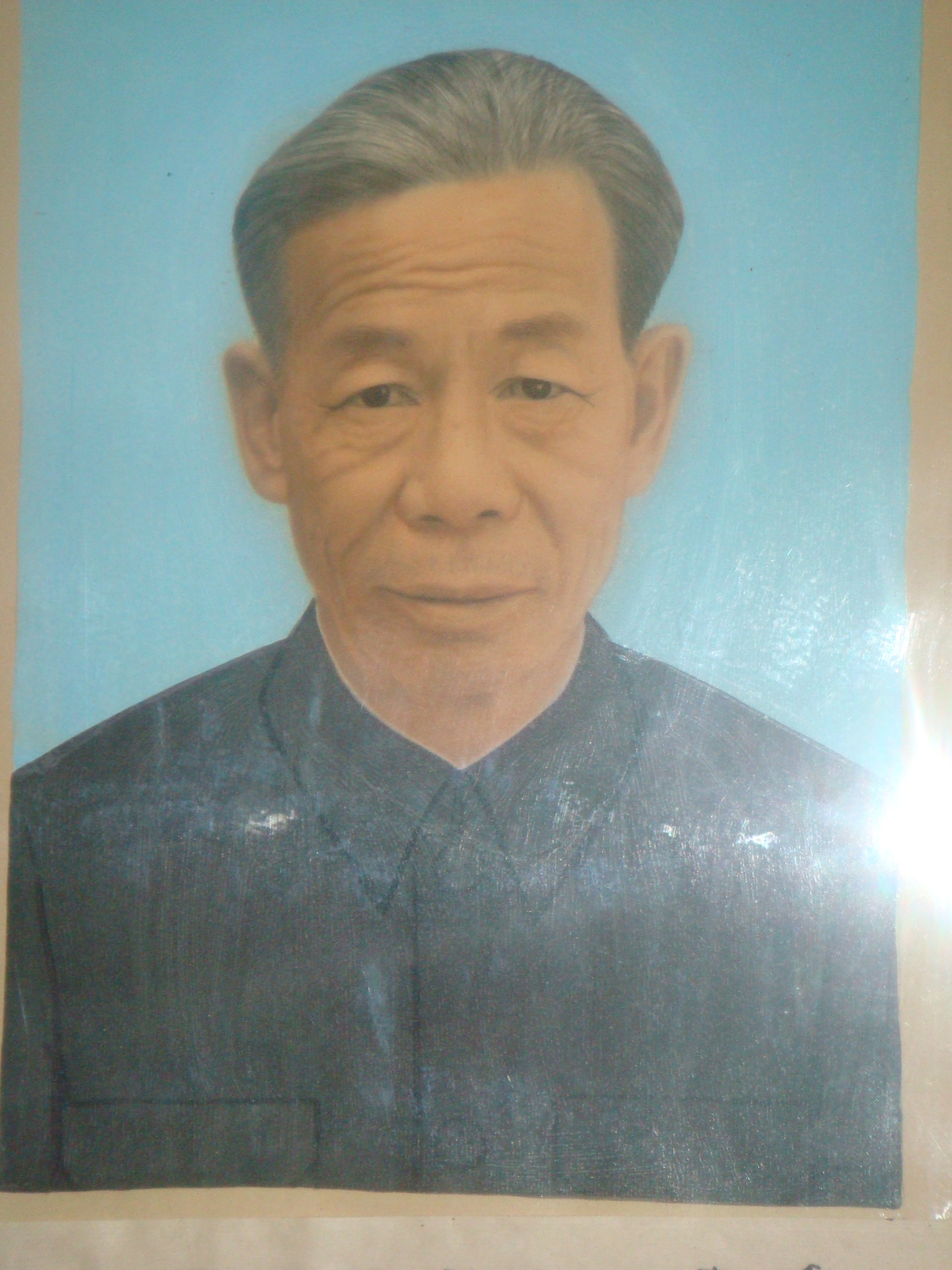 陈绍福