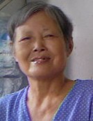 彭素珍