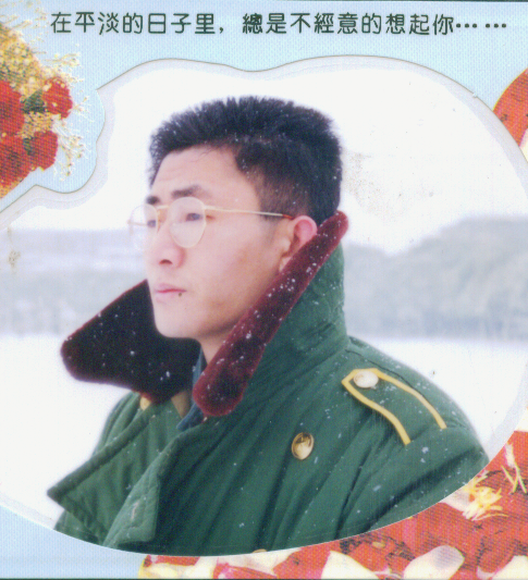 陈海宁