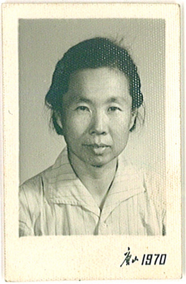 胡玉兰