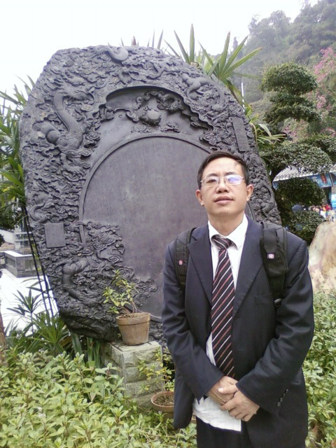 汪学成