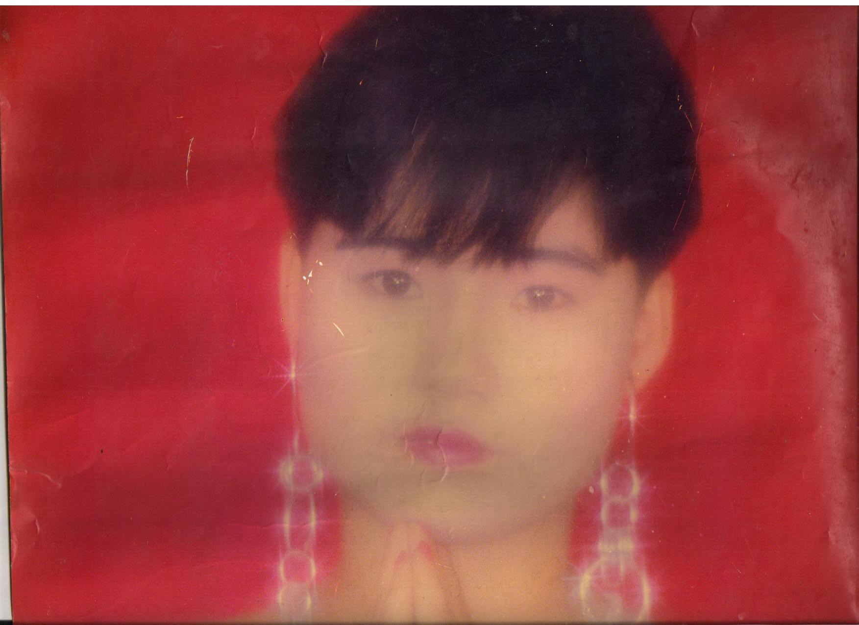 包晓华