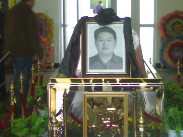 杨会旺