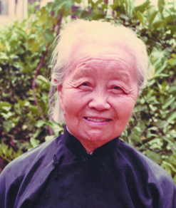 程敬义大人