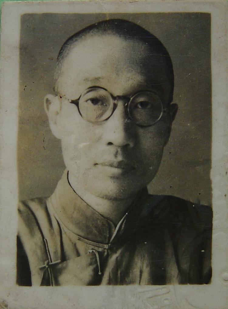 郑光和