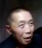 程元付