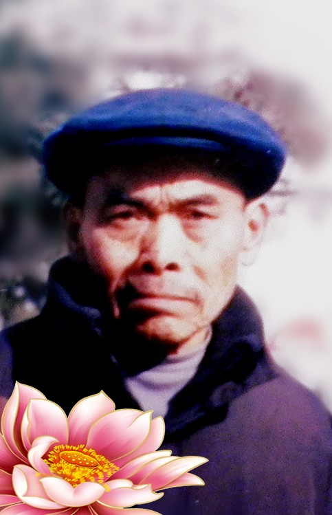 吴传恒