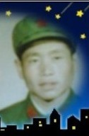 黄永成