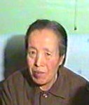 许美珍