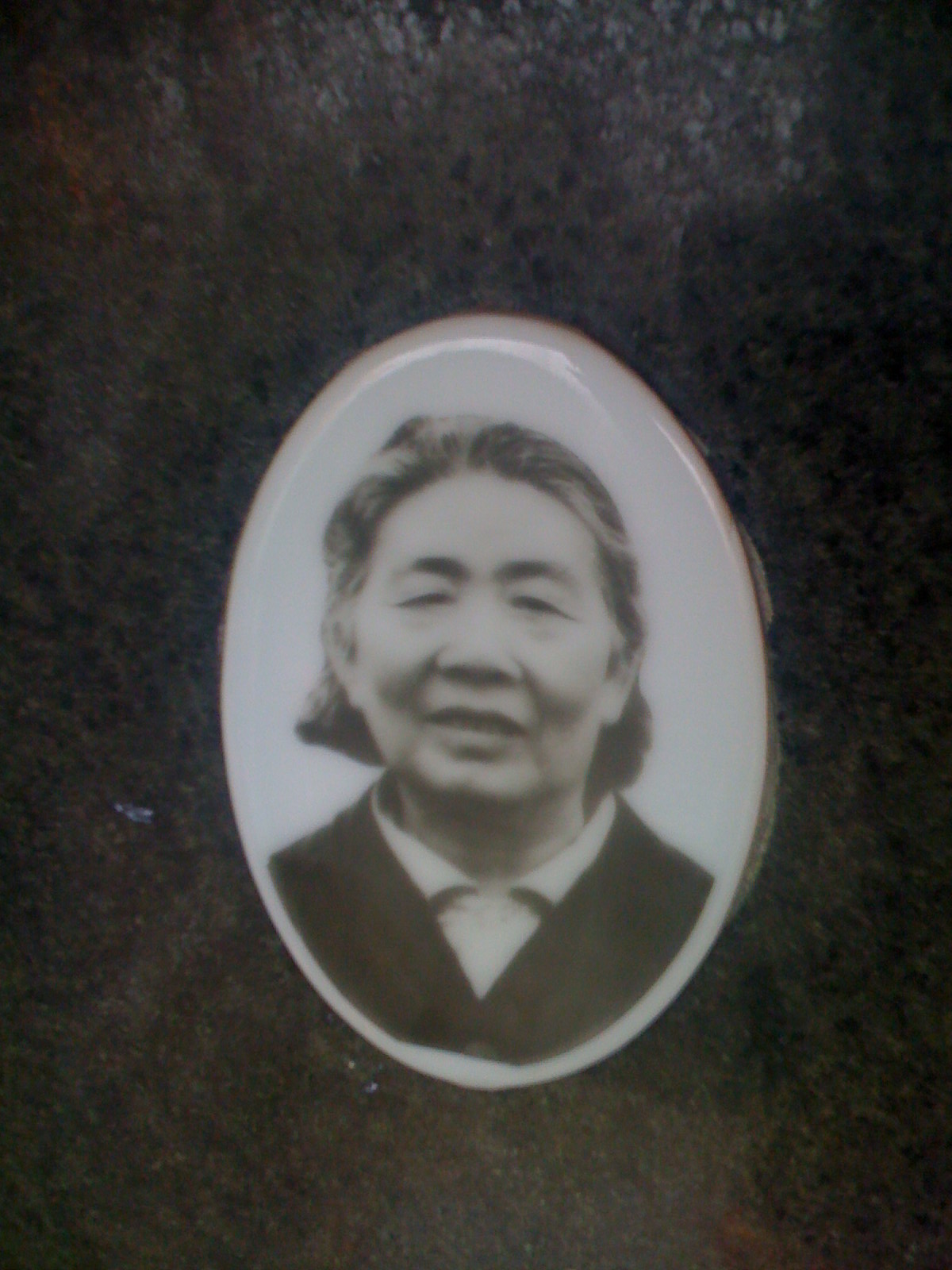 吴淑清
