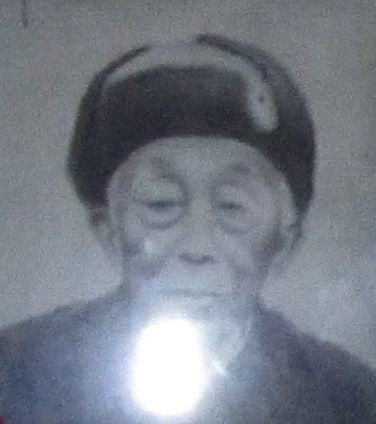 代克元