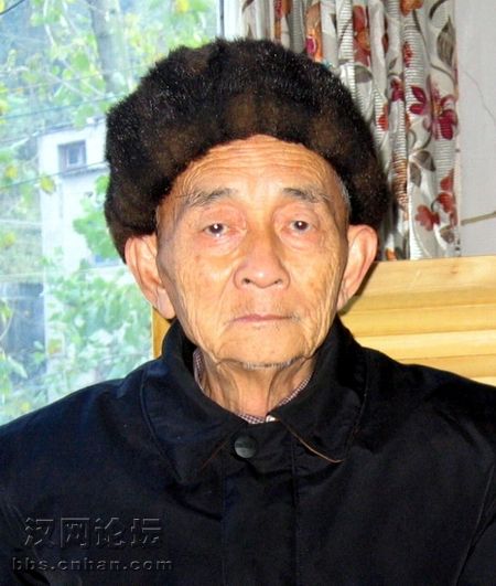 鲁重之