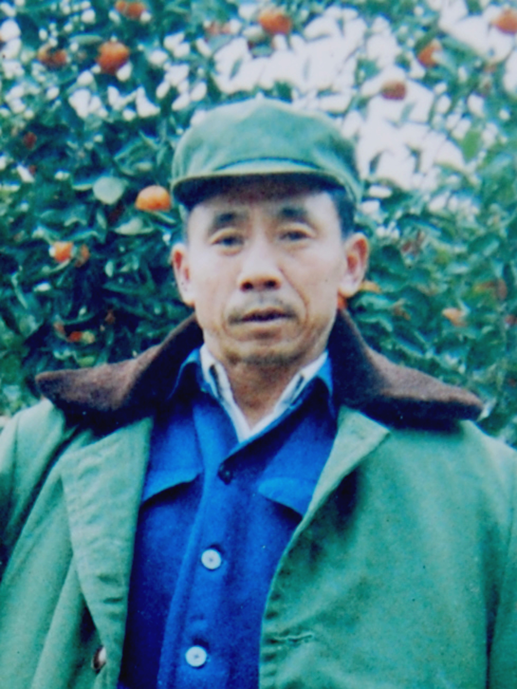 刘兴户