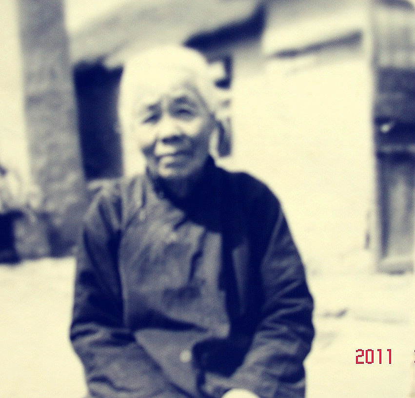 李王氏