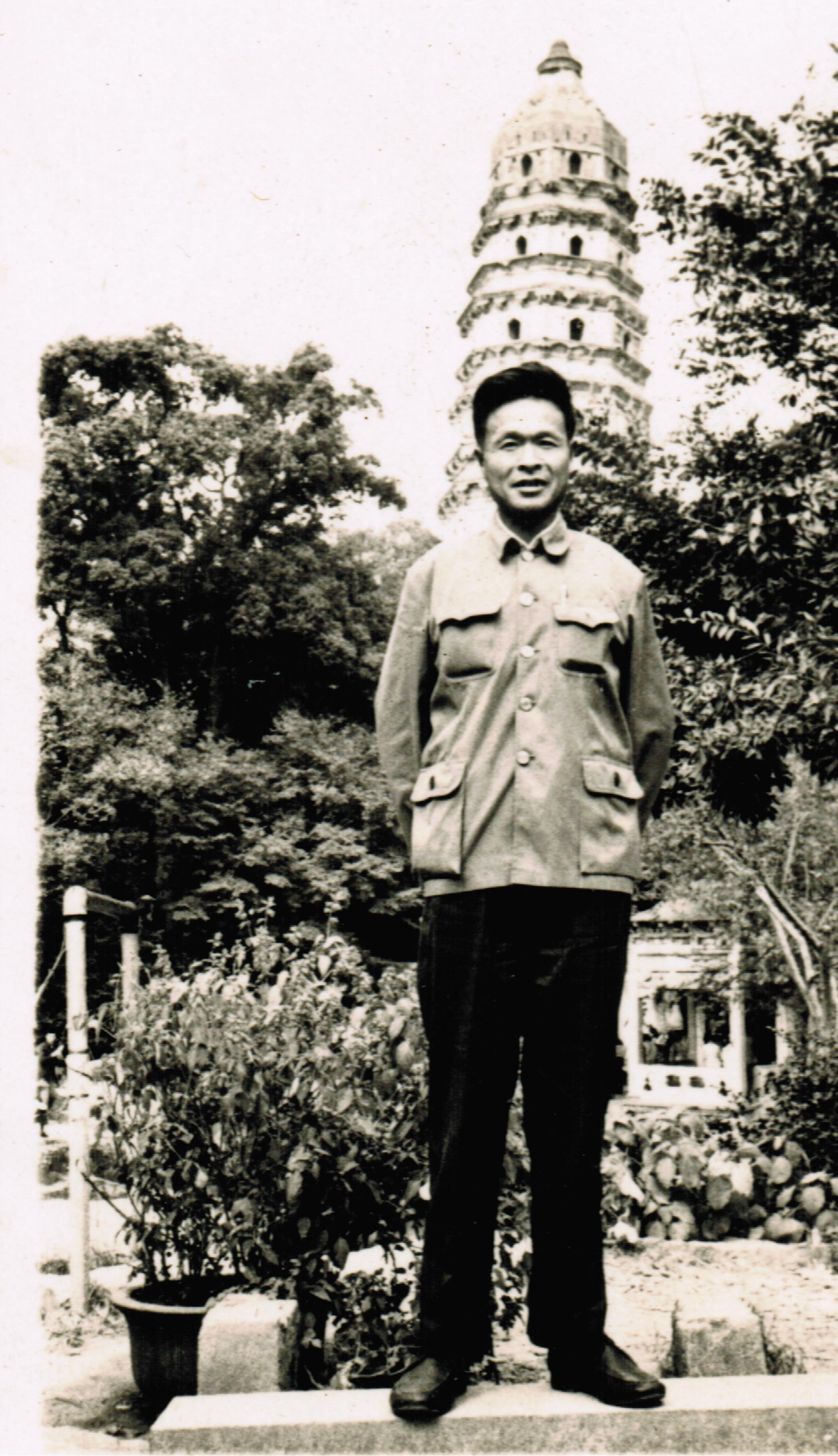 沈阿根
