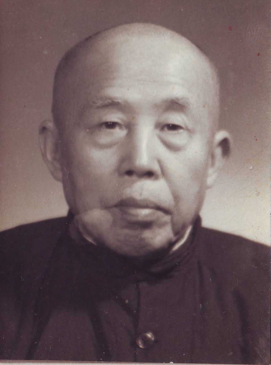 王逸彭