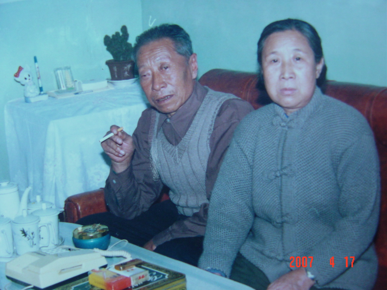 张诚恩