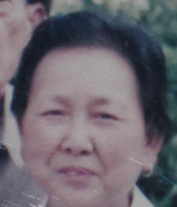 罗久玉