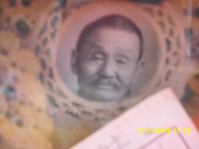 王云端