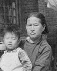 李瑞