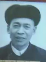 穆方贵