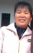 林秋兰