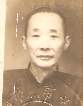 胡时若