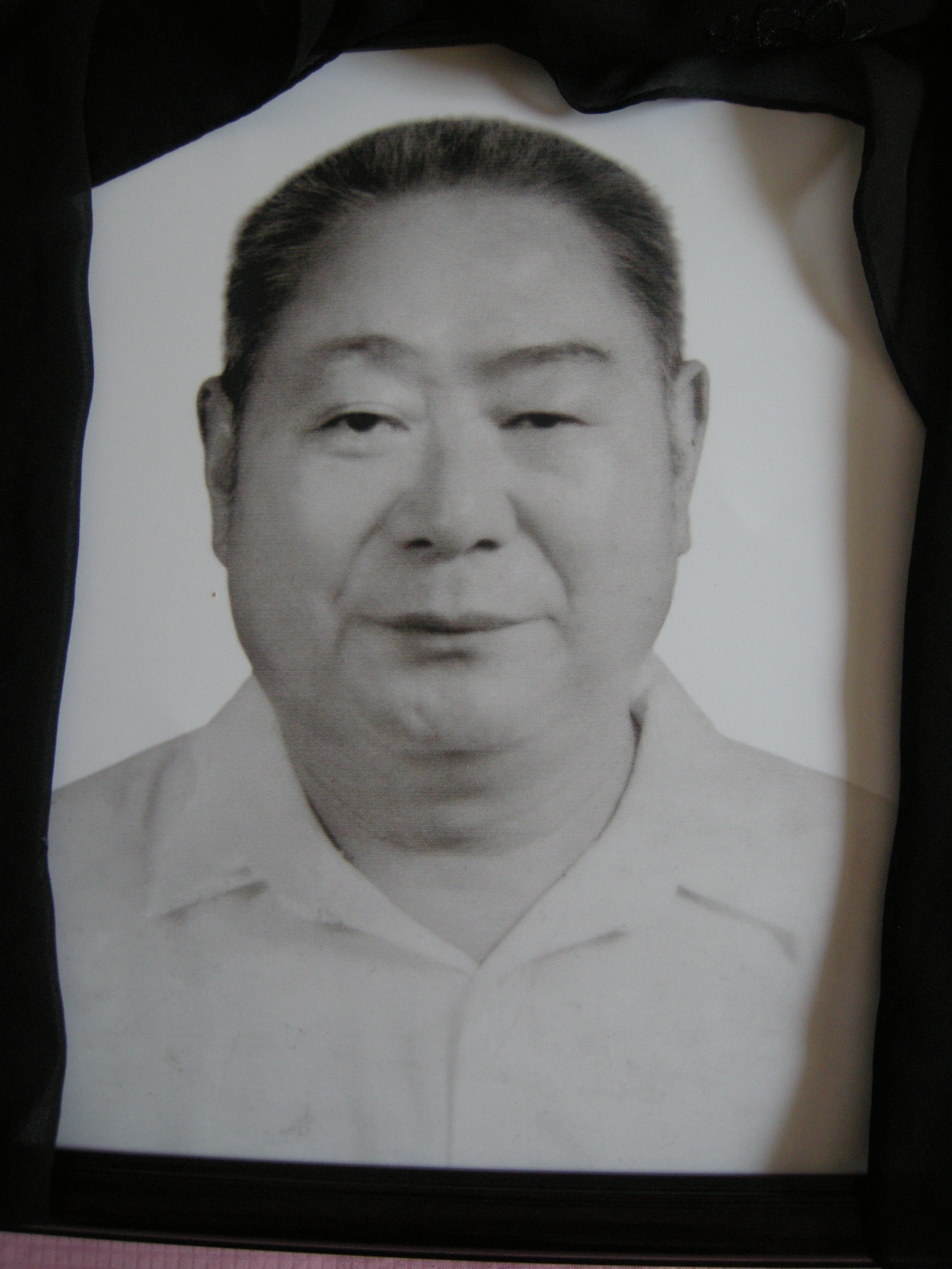 左开国