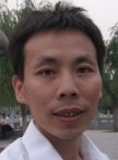 王健