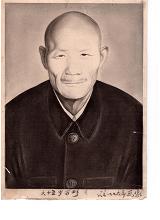 庞德福