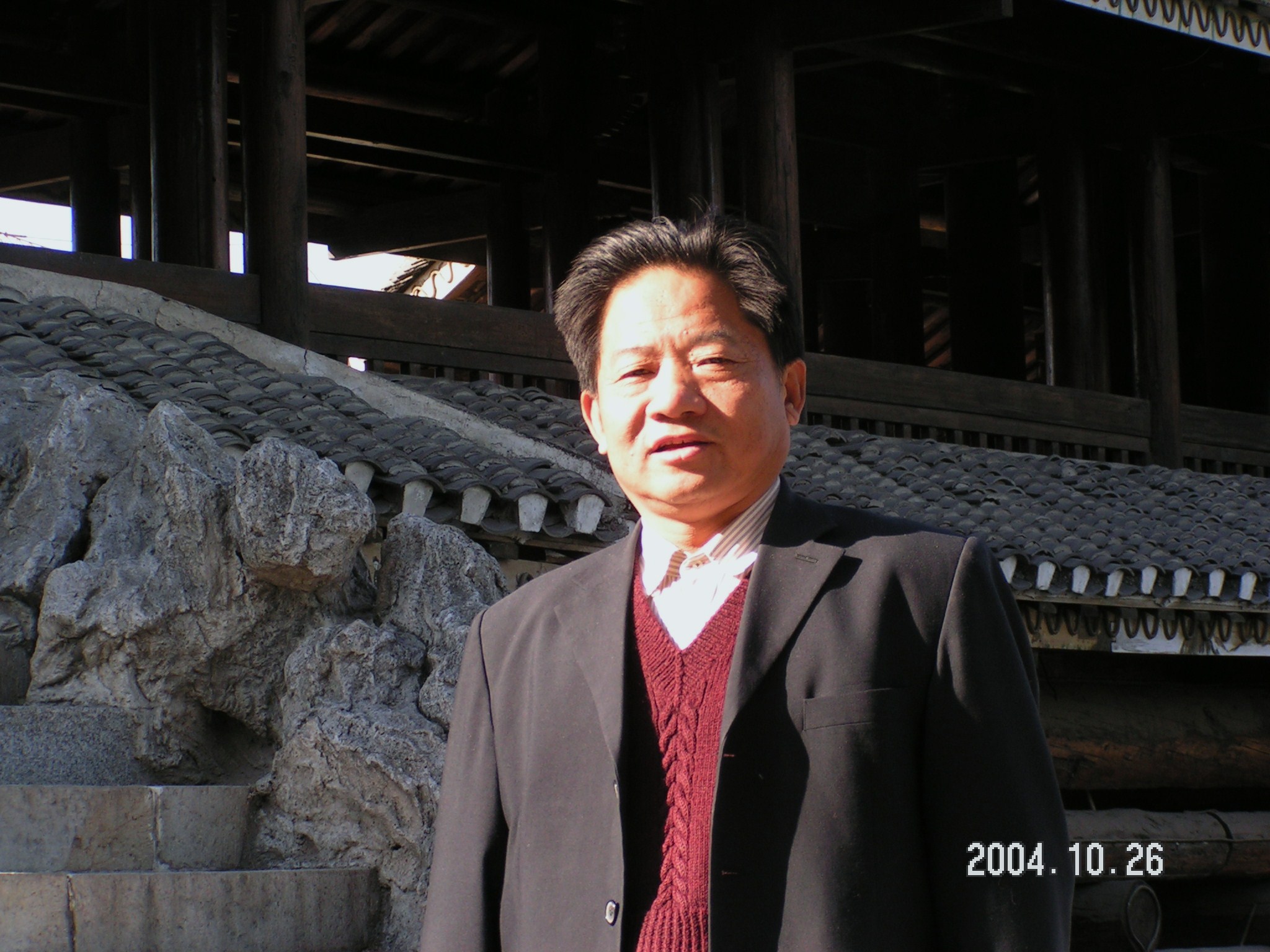 杨文喜