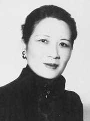 宋美龄