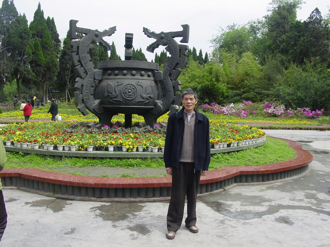 李显国