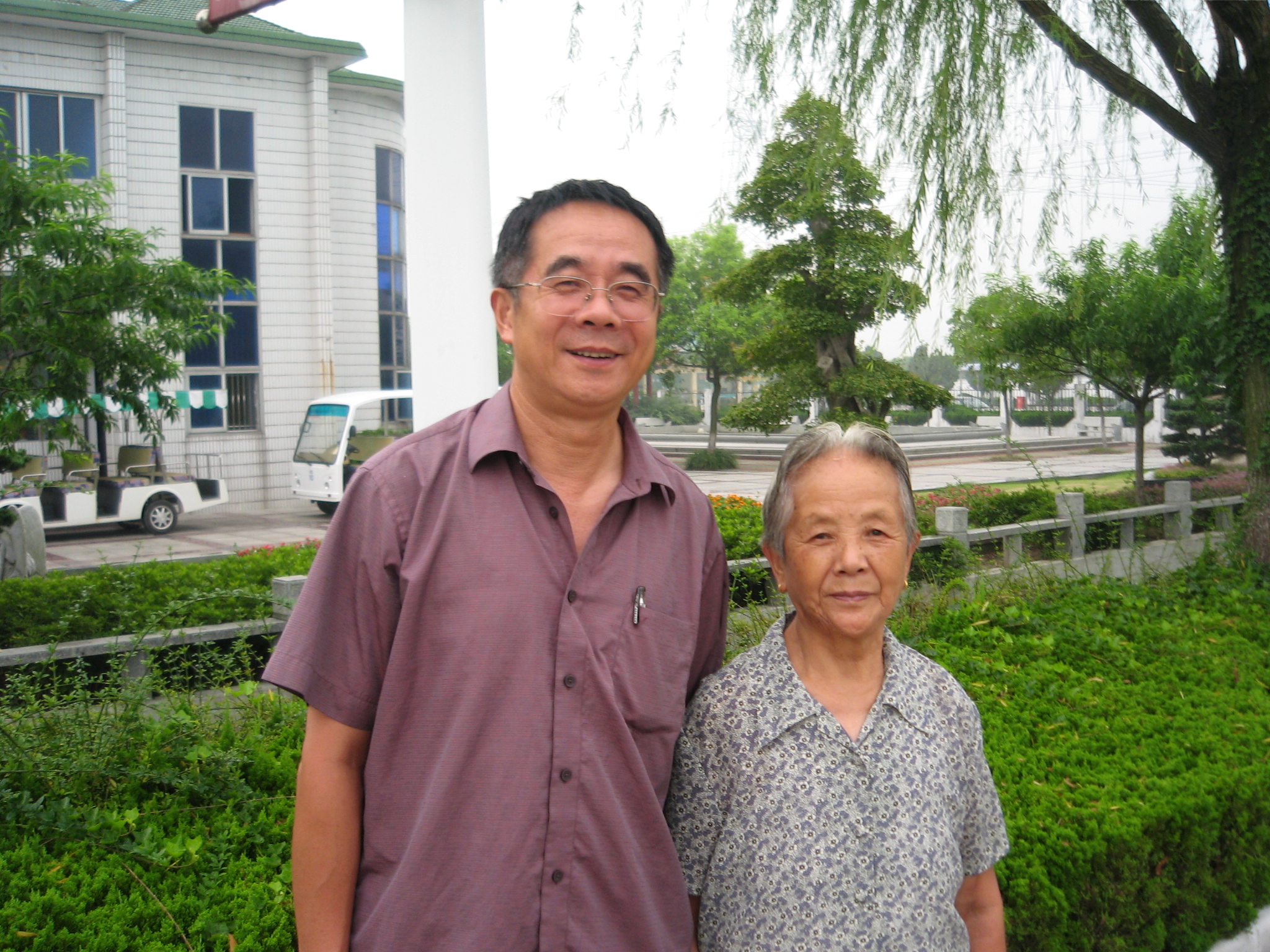 虞华来