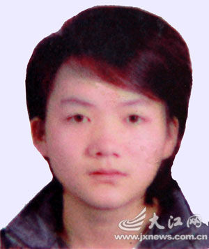 郭亲福