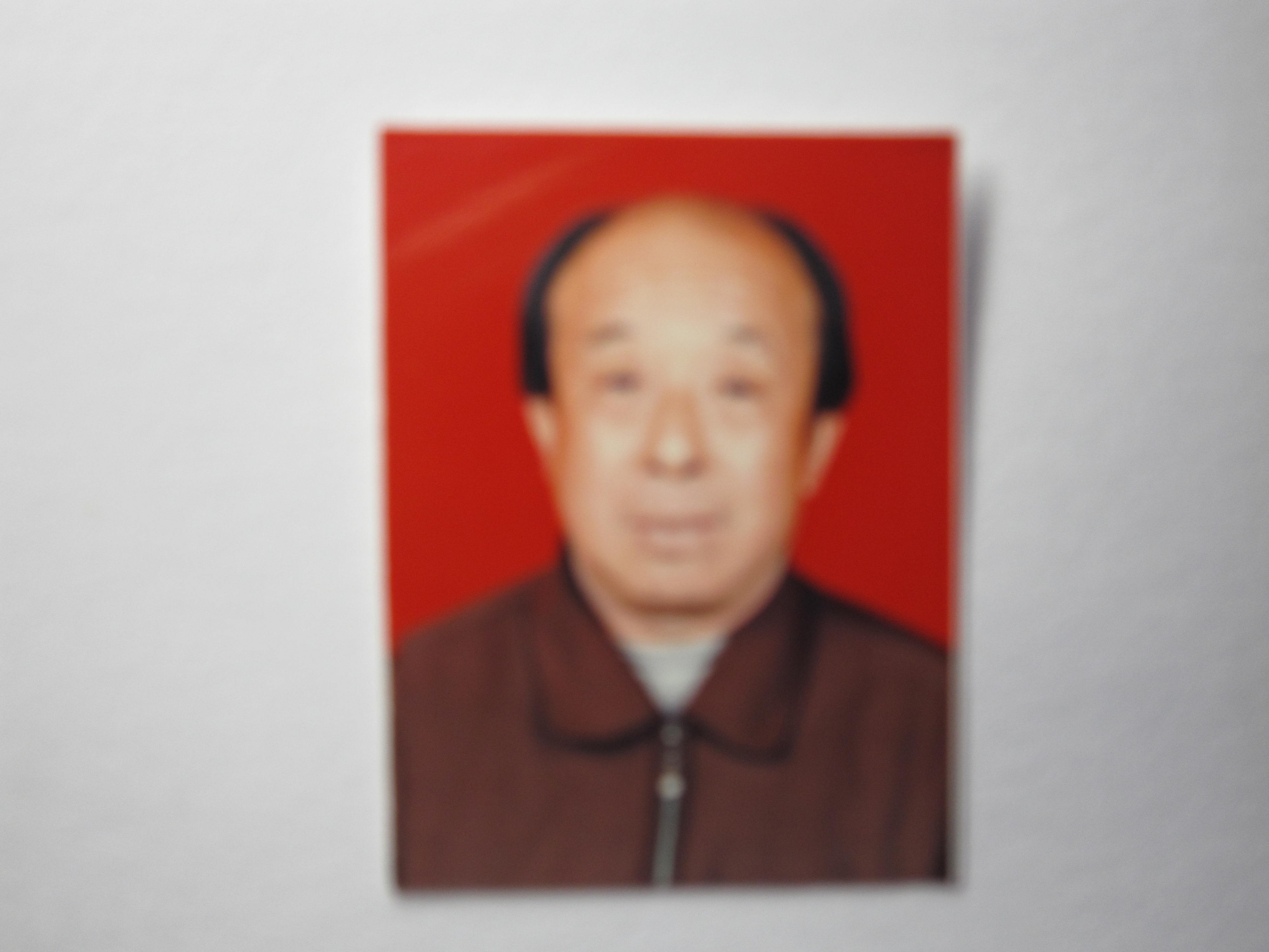 朱年喜