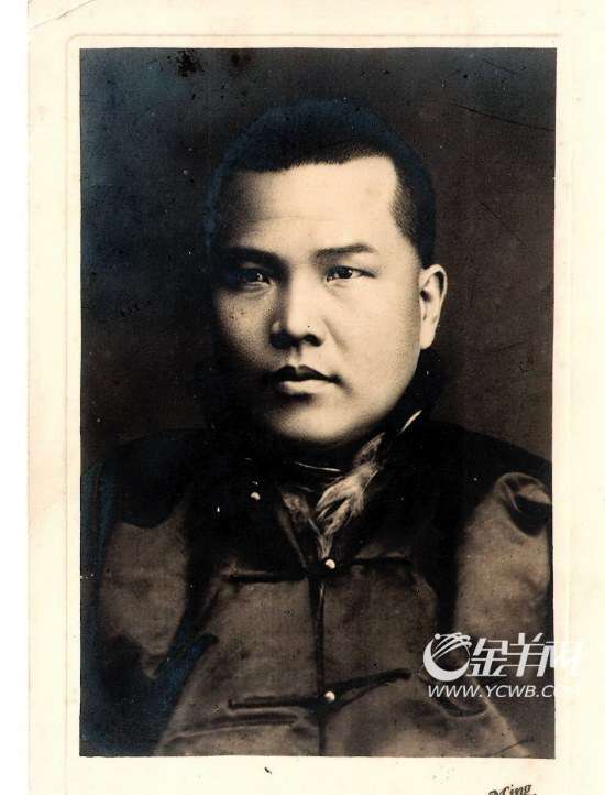 伍汉持