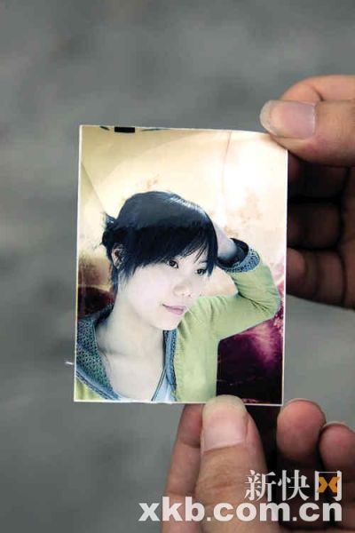 李善云