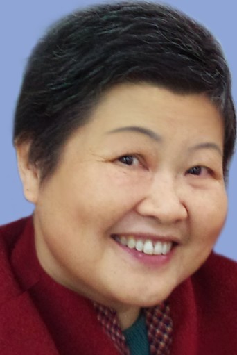 丘革非