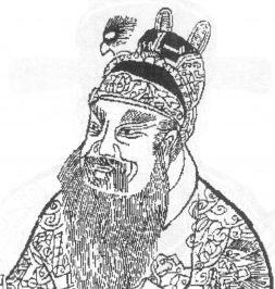 汪华