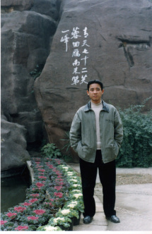 杨越勇
