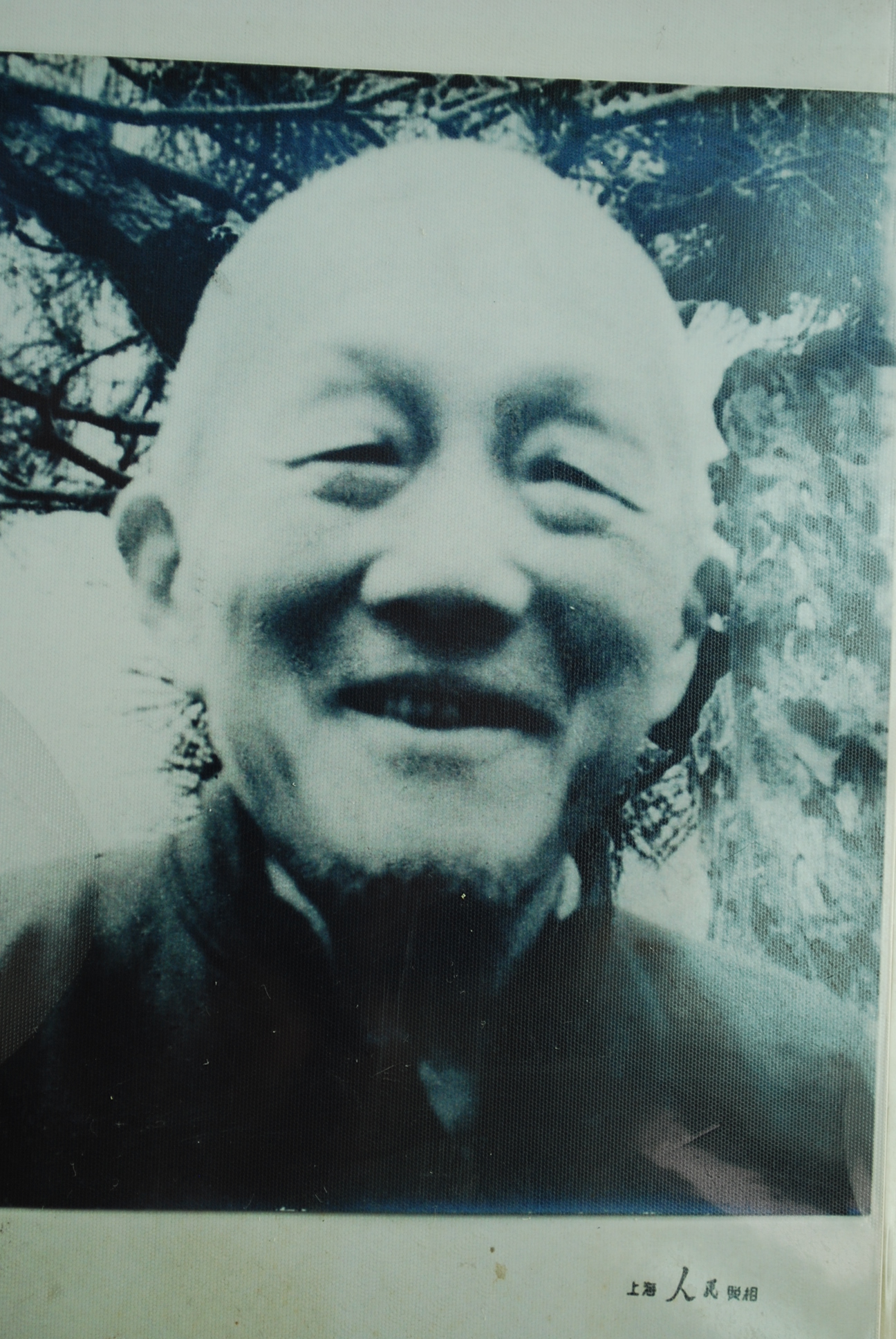 孙伯渊