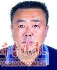 张春芳