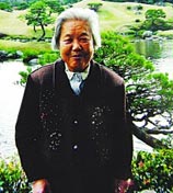 倪翠萍