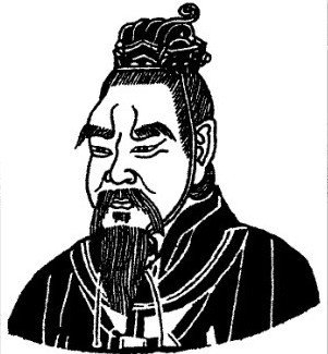 颛顼