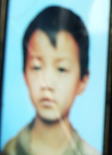 李永红